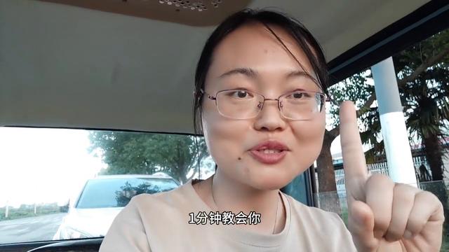 抖音文案怎么复制，文案摘抄学习方法？